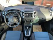 Volkswagen Tiguan 2.0TSI Sochi Edition Фото № 13 из 22