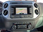 Volkswagen Tiguan 2.0TSI Sochi Edition Фото № 20 из 22