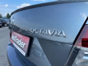 Skoda Oktavia 1.8 Фото № 7 из 29