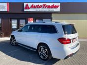 Mercedes-Benz GLS400 4Matic Фото № 6 из 28