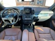 Mercedes-Benz GLS400 4Matic Фото № 18 из 28