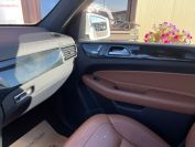 Mercedes-Benz GLS400 4Matic Фото № 25 из 28