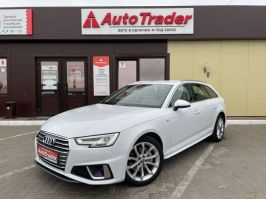 A4 Avant 2.0TDI Quattro