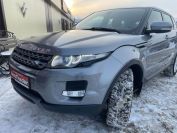 Range Rover Evoque SD4 Фото № 10 из 25
