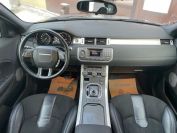 Range Rover Evoque SD4 Фото № 14 из 25