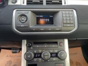 Range Rover Evoque SD4 Фото № 22 из 25