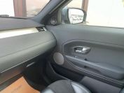 Range Rover Evoque SD4 Фото № 23 из 25