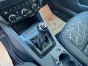Skoda Oktavia 1.6 Фото № 24 из 28