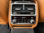 BMW 730Ld xDrive Фото № 25 из 43