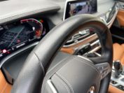 BMW 730Ld xDrive Фото № 41 из 43