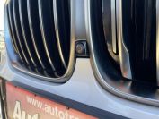 BMW X5 M50d Фото № 13 из 33