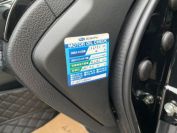 Subaru Levorg Фото № 21 из 28