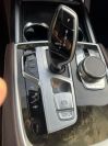 BMW 730Ld xDrive Фото № 26 из 27
