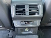 Audi Q5 40TDI Quattro Фото № 22 из 40