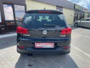 Vilkswagen Tiguan 2.0TSI Sochi Edition Фото № 5 из 25
