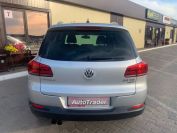 Volkswagen Tiguan 2.0TSI Фото № 5 из 21