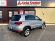 Volkswagen Tiguan 2.0TSI Фото № 4 из 21