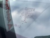 Land Rover Range Rover Sport Фото № 12 из 27