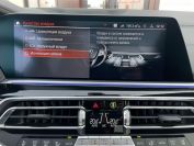 BMW X5 xDrive30d Фото № 38 из 41