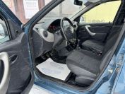 Renault Logan 1.6 Фото № 14 из 18