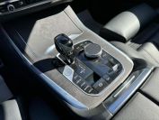 BMW X7 xDrive40d Фото № 29 из 35