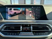 BMW X7 xDrive40d Фото № 30 из 35
