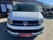 Volkswagen T6 Transporter Фото № 2 из 23
