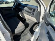 Volkswagen T6 Transporter Фото № 17 из 23