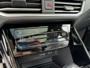 Volkswagen Tayron X 380TSI Фото № 35 из 39