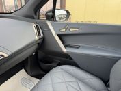BMW iX40 xDrive Фото № 37 из 42