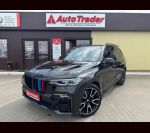 X7 xDrive40d