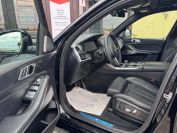 BMW X7 xDrive40d Фото № 25 из 43