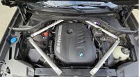 BMW X7 xDrive40i Фото № 26 из 26