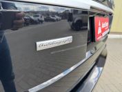 Range Rover Autobiography Фото № 7 из 40