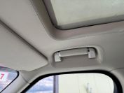 Range Rover Autobiography Фото № 37 из 40