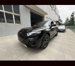 Q5L 45TFSI