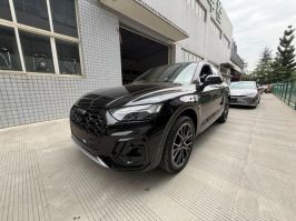 Q5L 45TFSI