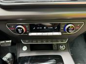Audi Q5L 45TFSI Фото № 20 из 27
