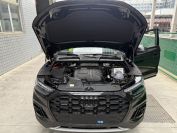 Audi Q5L 45TFSI Фото № 27 из 27