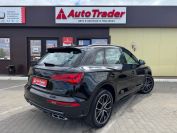 Audi Q5L 45TFSI Фото № 4 из 36