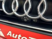 Audi A8L Фото № 9 из 24