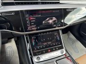 Audi A8L Фото № 13 из 24