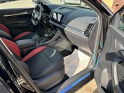 Skoda Karoq Фото № 21 из 23