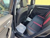 Skoda Karoq Фото № 22 из 23