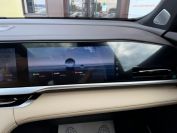 Geely Monjaro Фото № 33 из 34