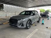 Audi Q3 45TFSI Quattro Фото № 1 из 1