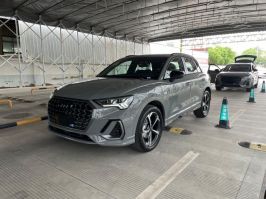 Q3 45TFSI Quattro