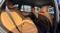 BMW X5 xDrive40i Фото № 35 из 39