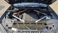BMW X5 xDrive40i Фото № 38 из 39