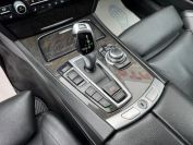 BMW 750i xDrive Фото № 28 из 33